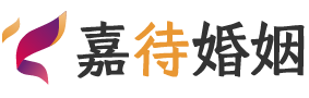 湖南张家界婚姻调解